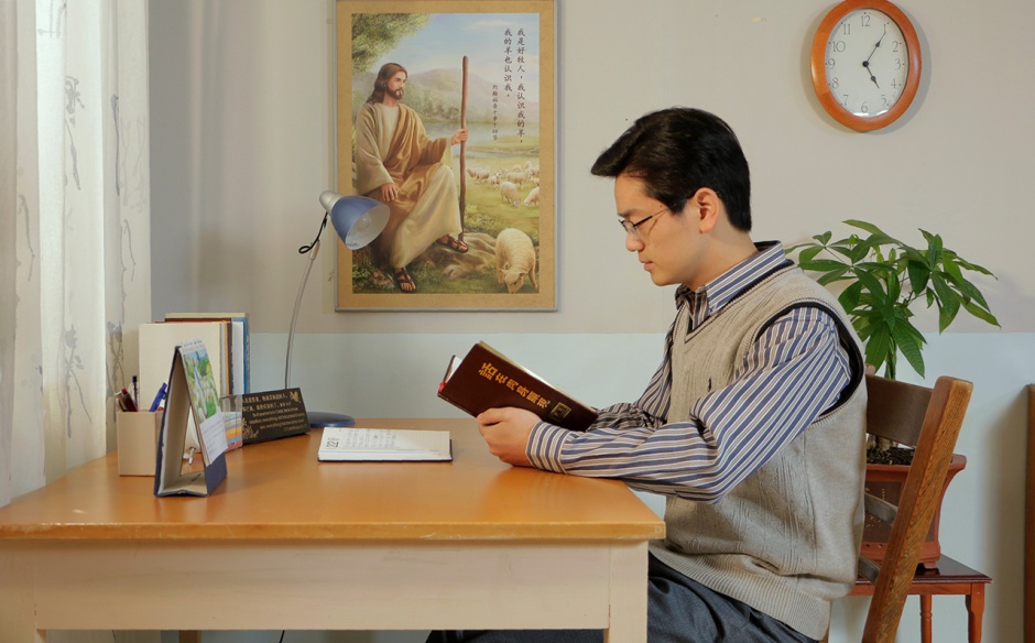 Salvation, Eastern Lightning, The Church of Almighty God